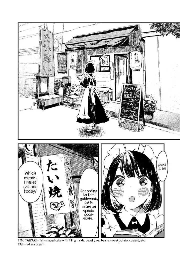 Maid-san wa Taberu Dake Chapter 1 4